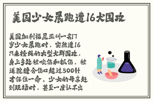 海角hjdo43,ccm破解版