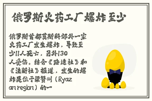 羞羞漫画 在线入口