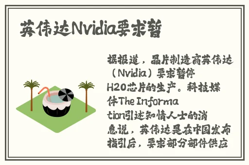 可以直接打开网站的网页1688